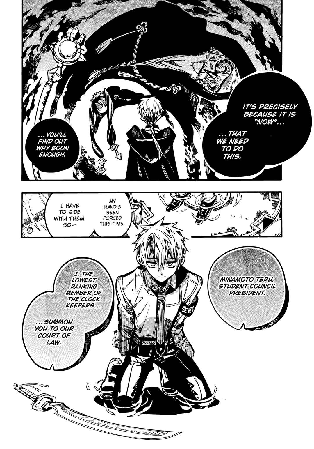 Jibaku Shounen: Hanako-kun Chapter 108 - Page 36