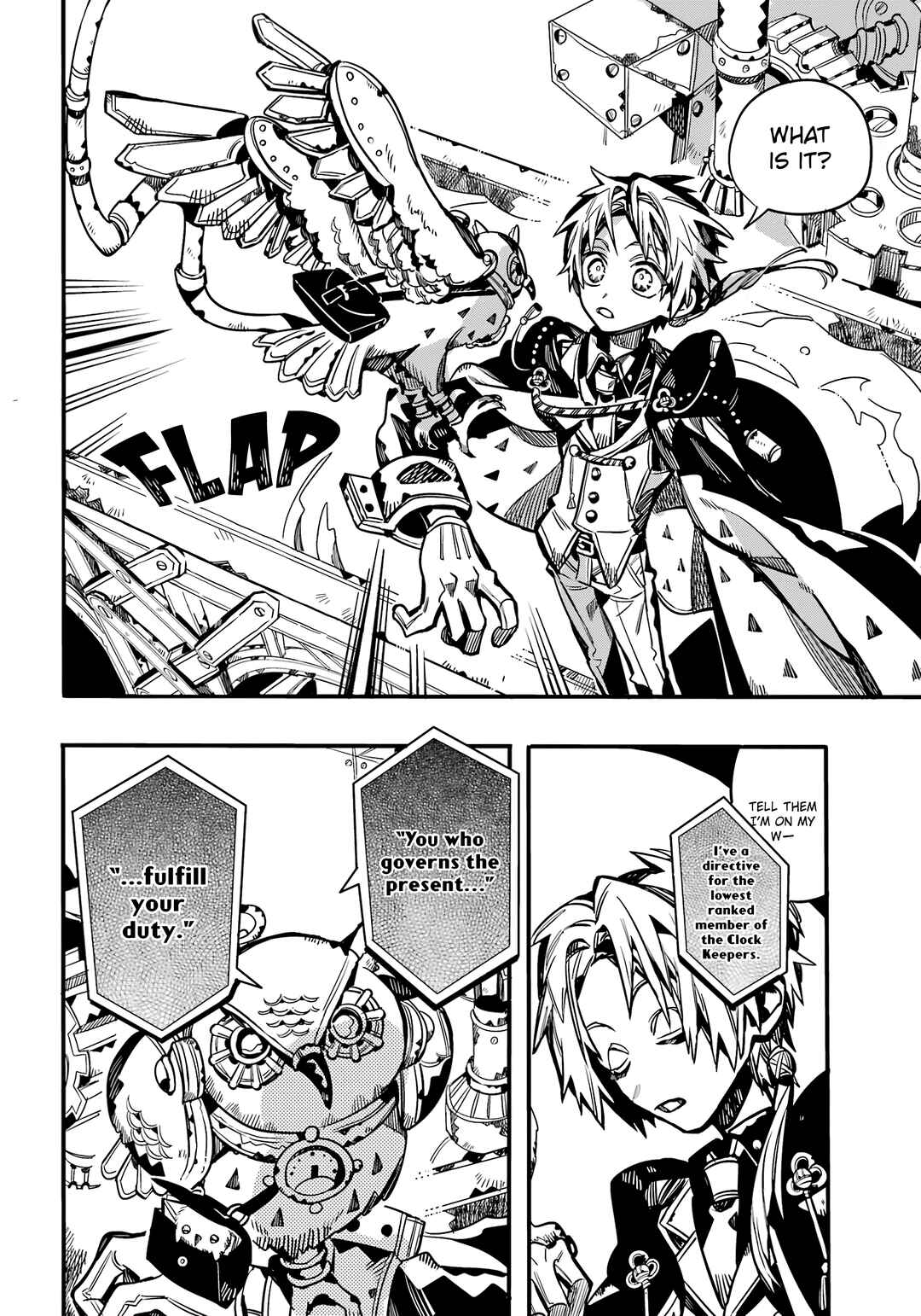 Jibaku Shounen: Hanako-kun Chapter 108 - Page 5