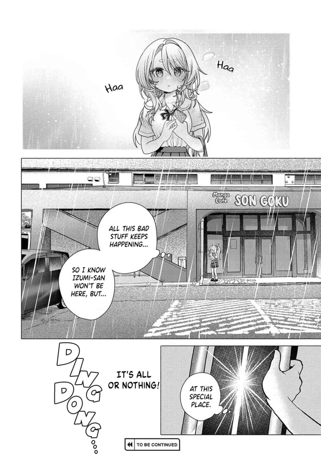 Mankitsu Shitai Jouren-san Chapter 33 - Page 10