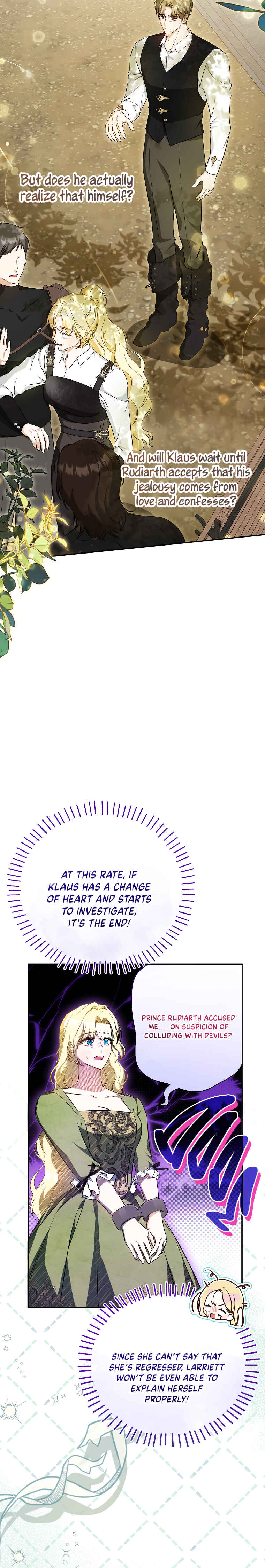 I Think I Have Transmigrated Somewhere Chapter 24 - Page 18