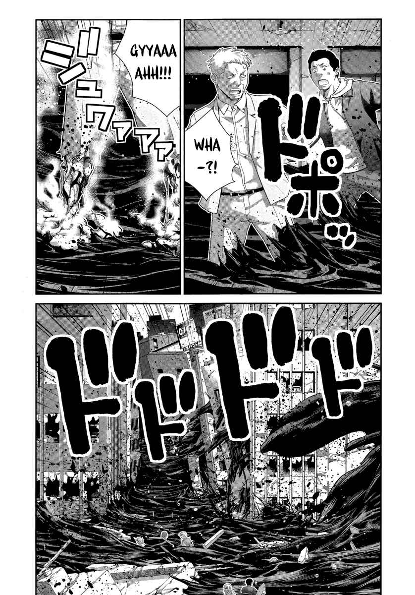Gokukoku no Brynhildr Chapter 176 - Page 13