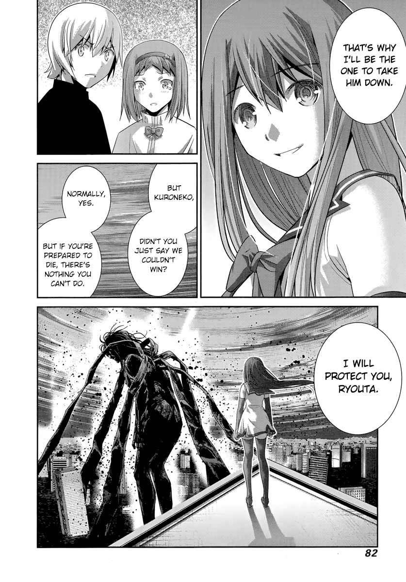 Gokukoku no Brynhildr Chapter 176 - Page 23