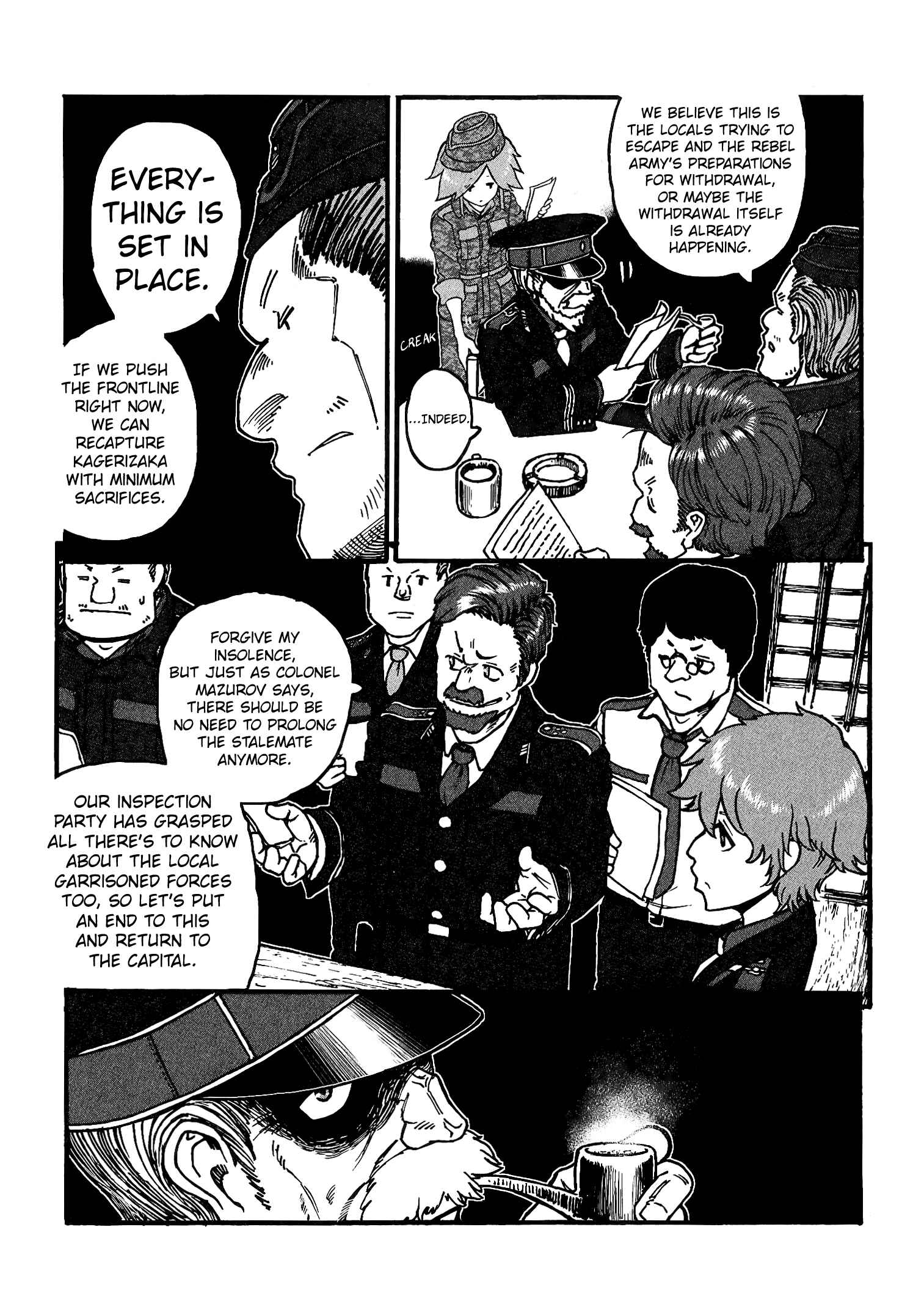 GROUNDLESS Chapter 18 - Page 13