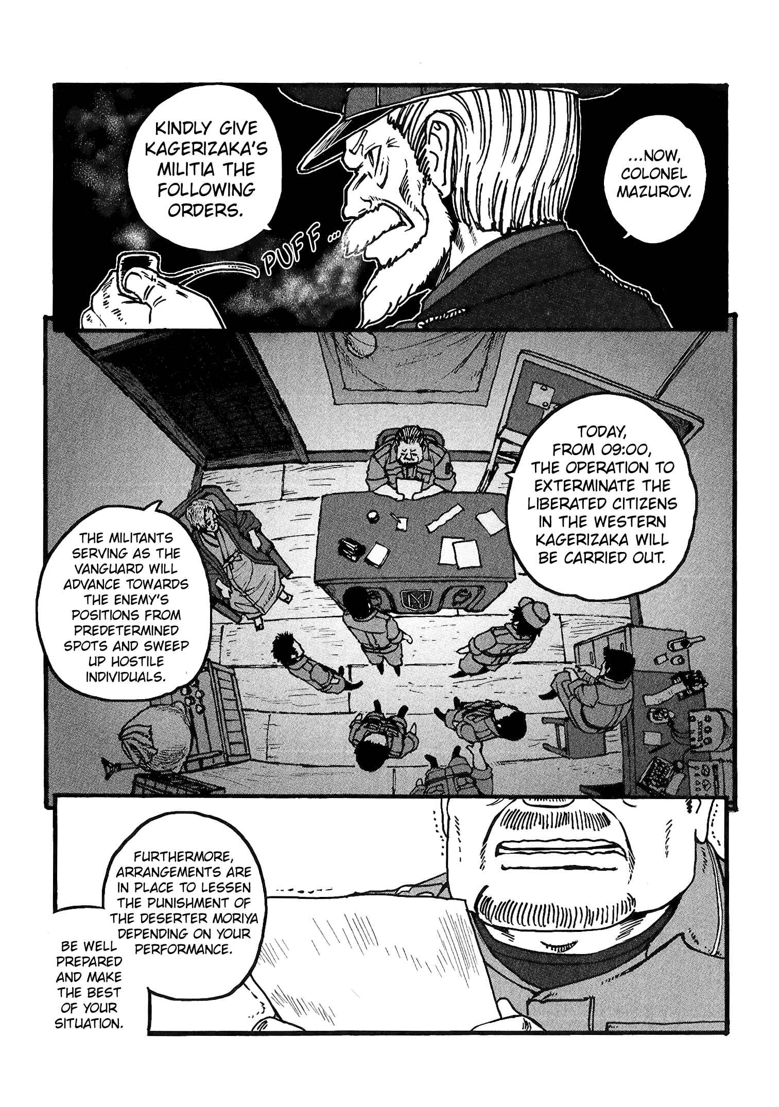 GROUNDLESS Chapter 18 - Page 17