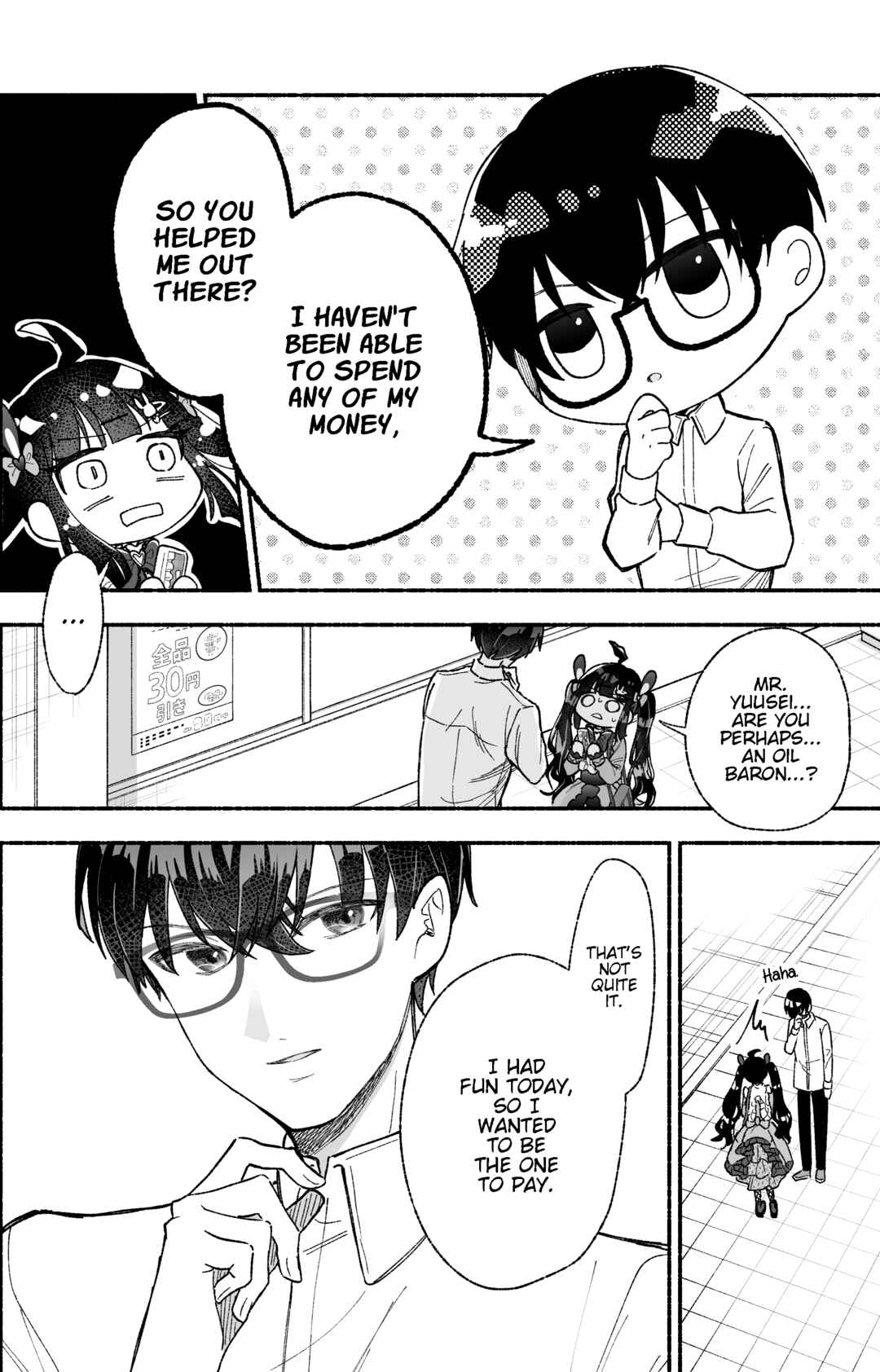 Kawaii Koi wa Kikazaranai Chapter 6 - Page 2