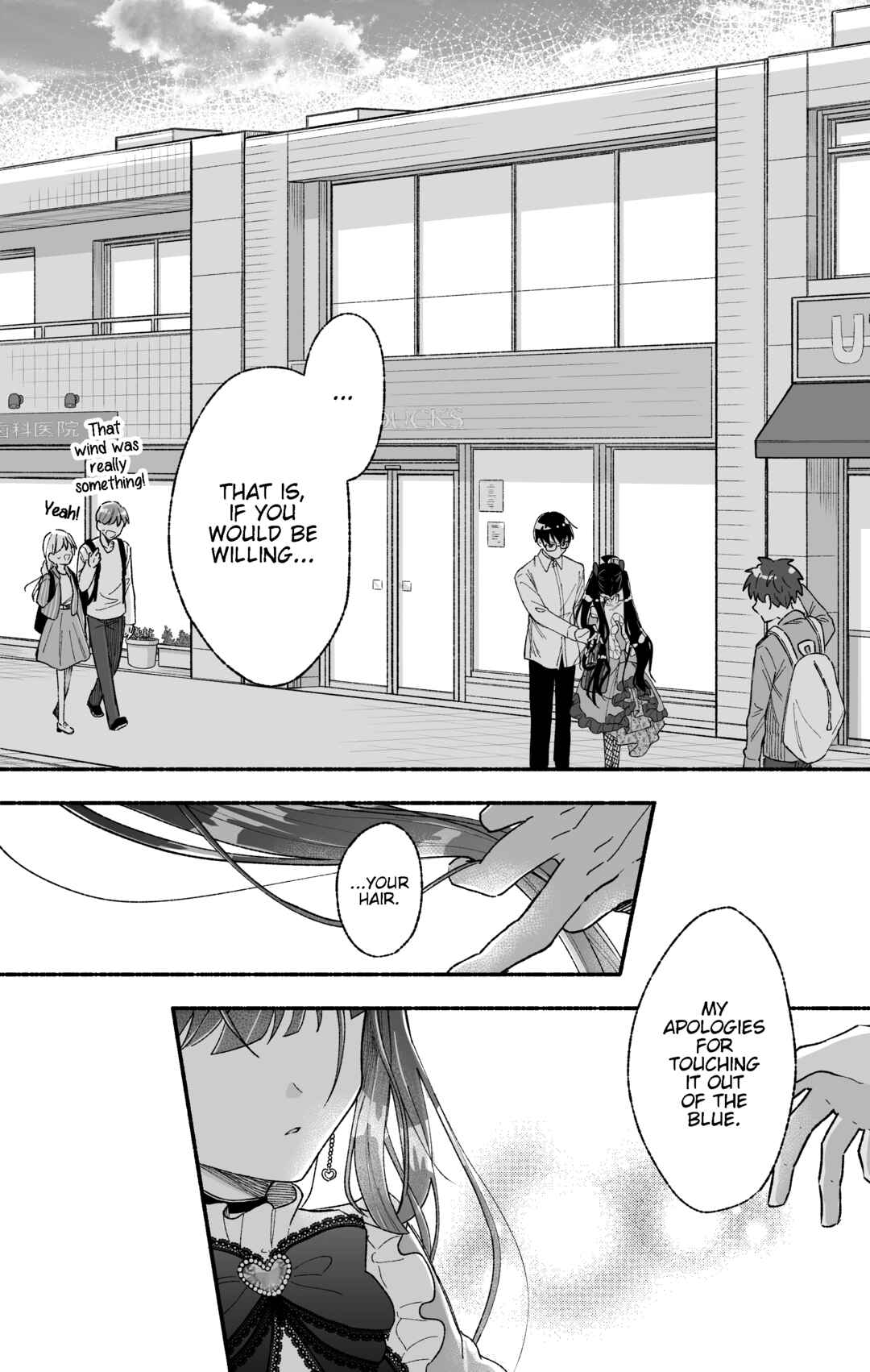 Kawaii Koi wa Kikazaranai Chapter 6 - Page 8