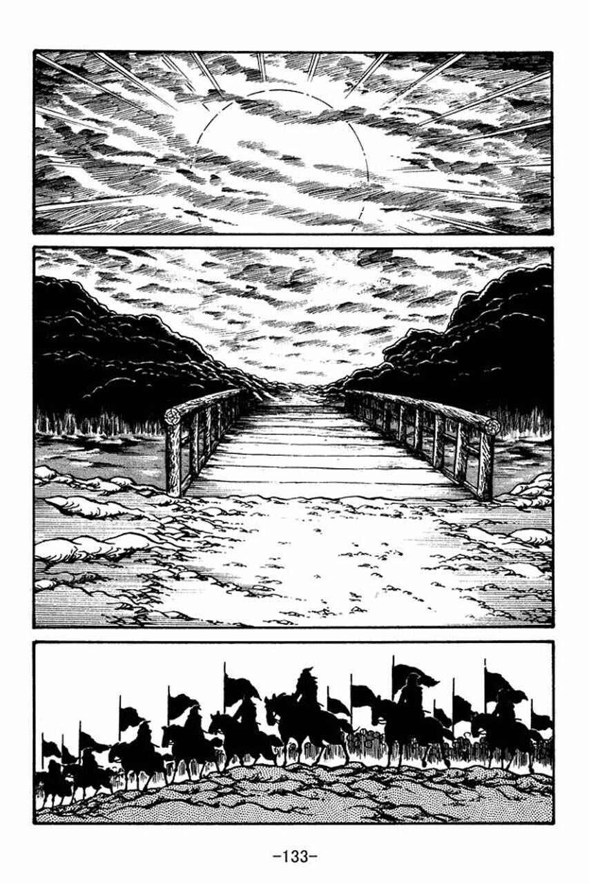 Sangokushi Chapter 32 - Page 18
