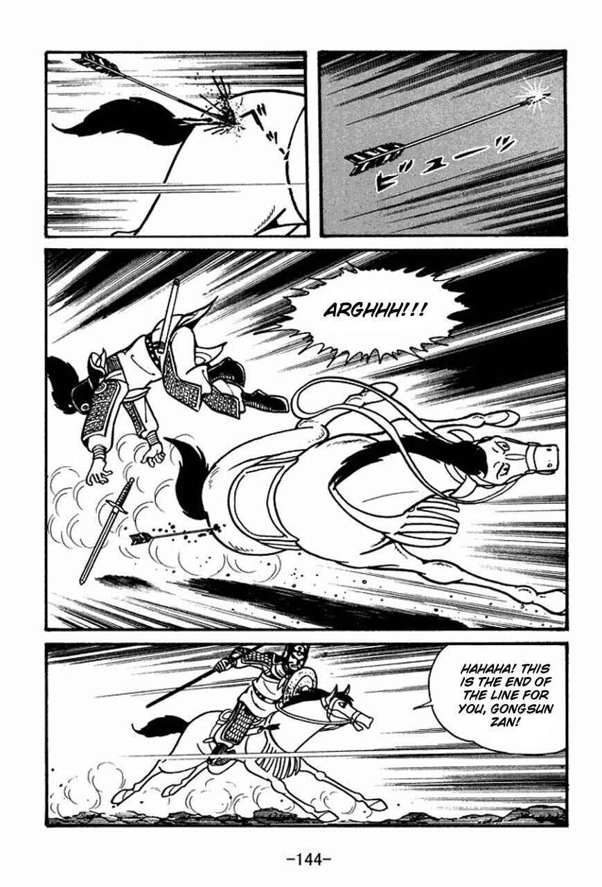 Sangokushi Chapter 32 - Page 29