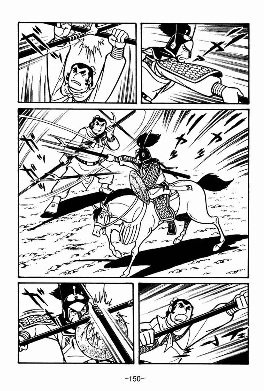 Sangokushi Chapter 32 - Page 35