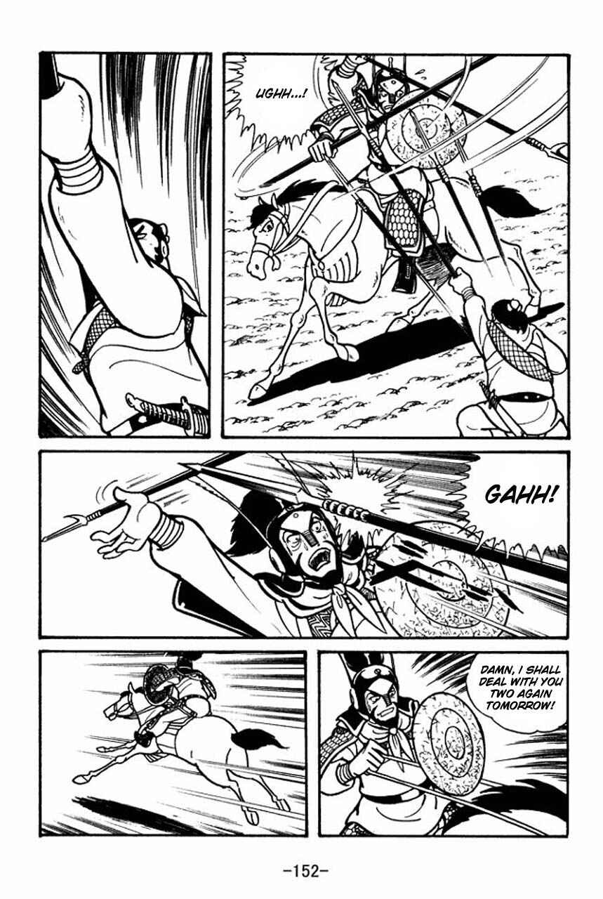 Sangokushi Chapter 32 - Page 37