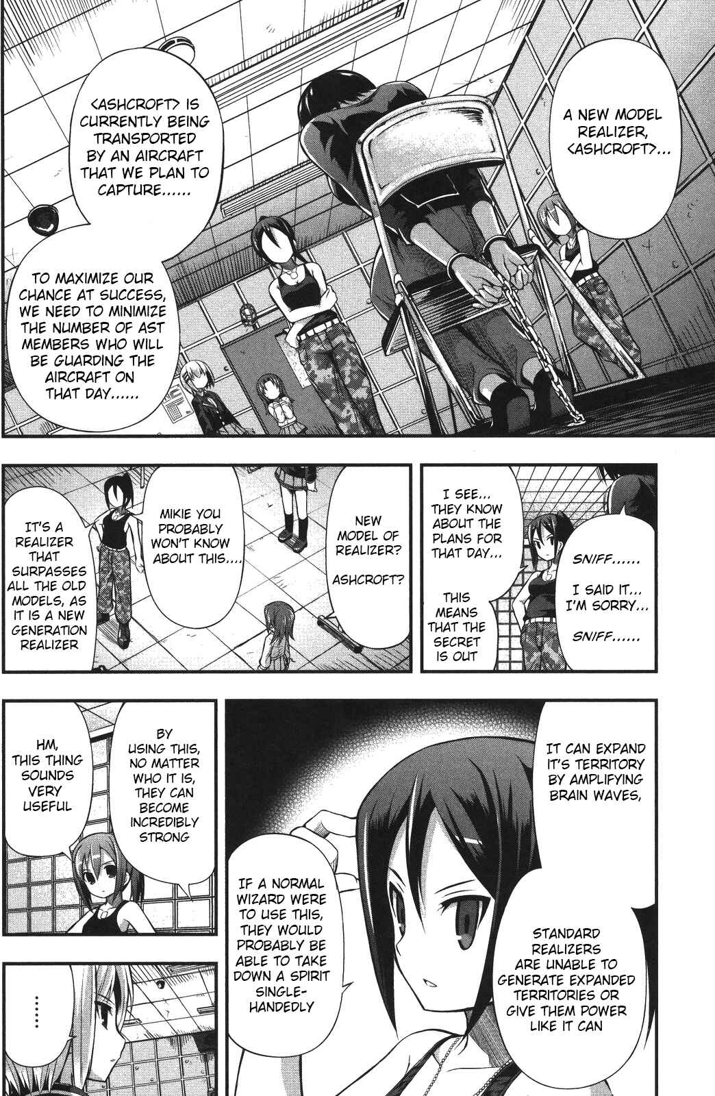Date-A-STrike Chapter 4 - Page 12