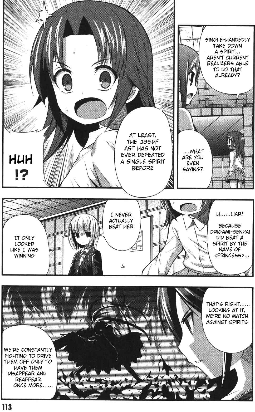 Date-A-STrike Chapter 4 - Page 13