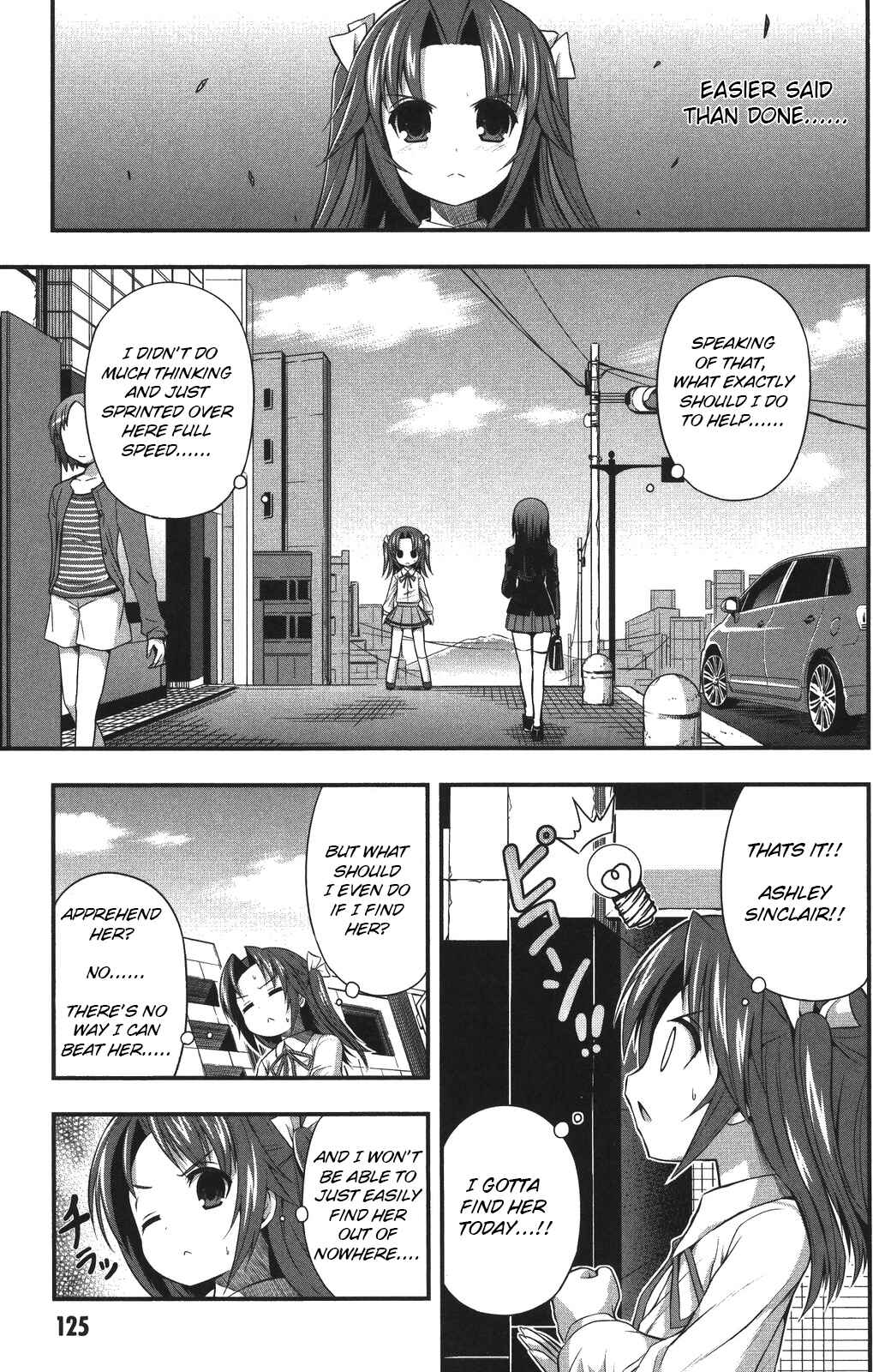 Date-A-STrike Chapter 4 - Page 25