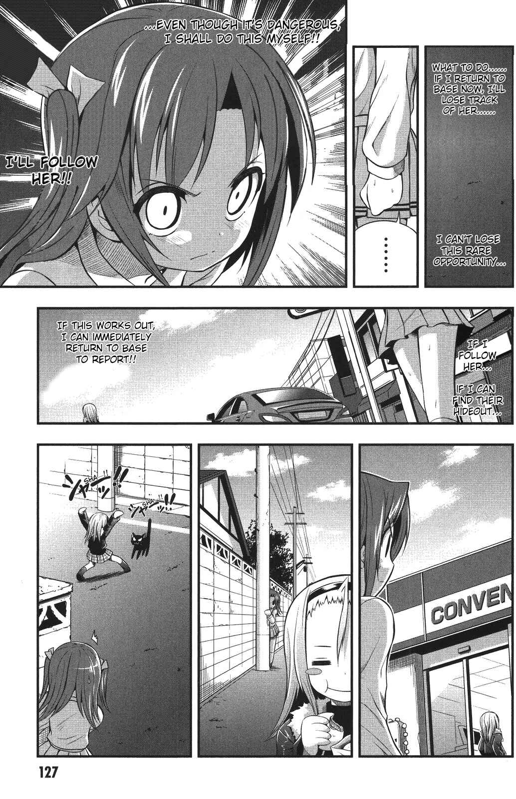 Date-A-STrike Chapter 4 - Page 27