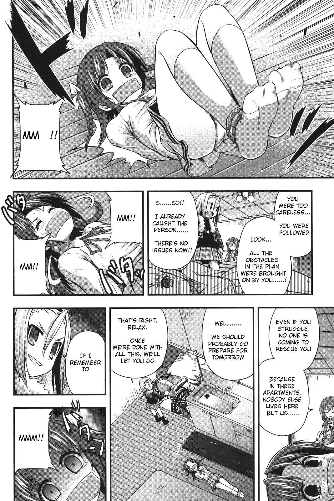 Date-A-STrike Chapter 4 - Page 32