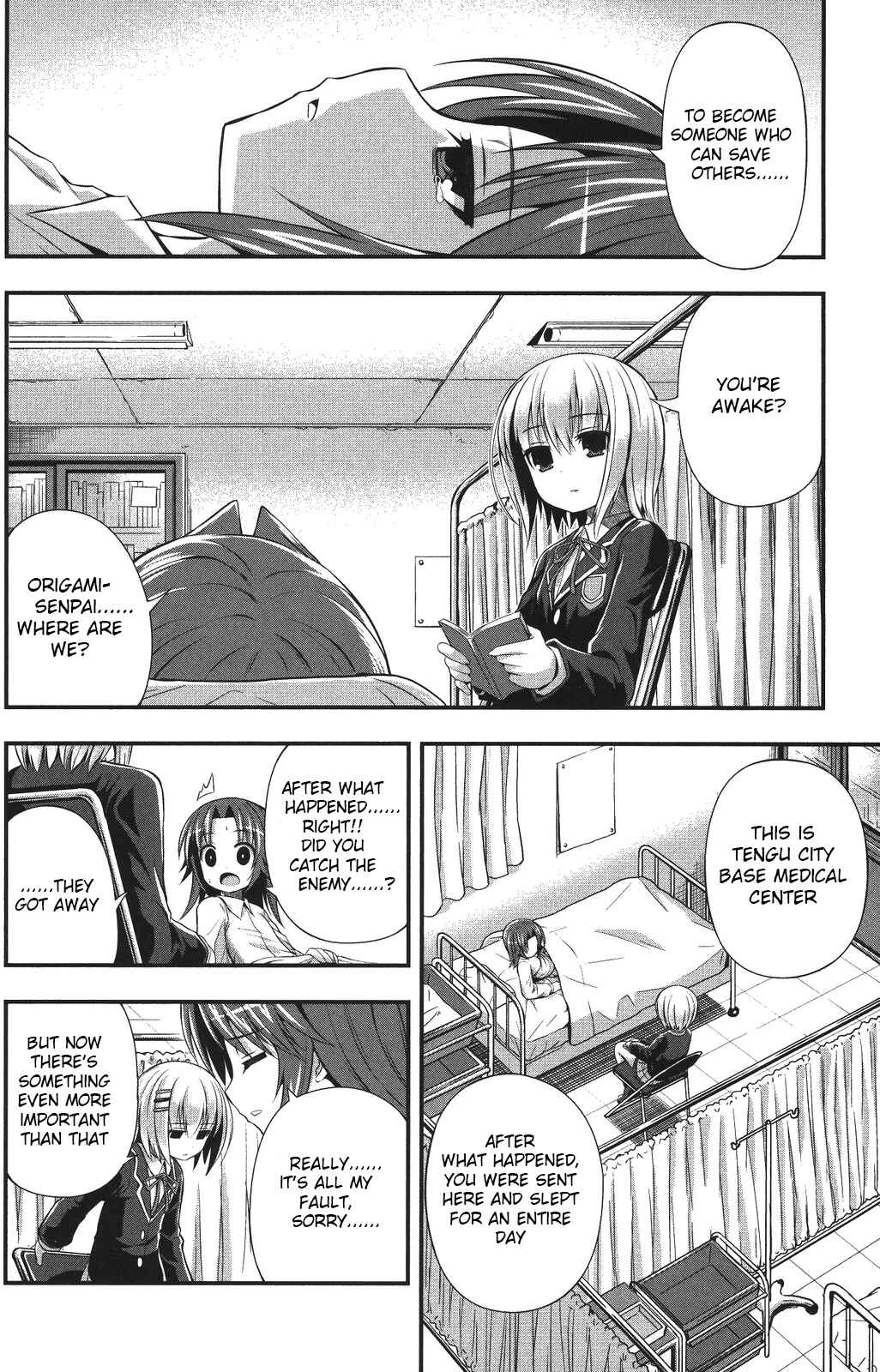 Date-A-STrike Chapter 4 - Page 6