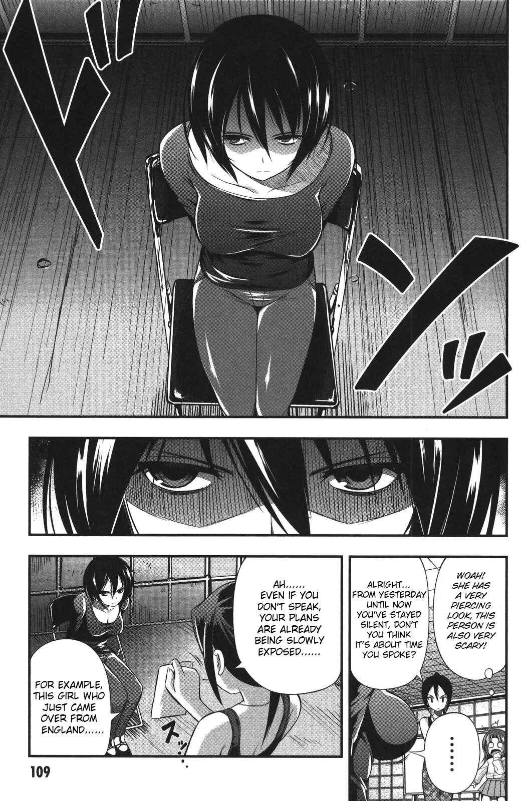 Date-A-STrike Chapter 4 - Page 9