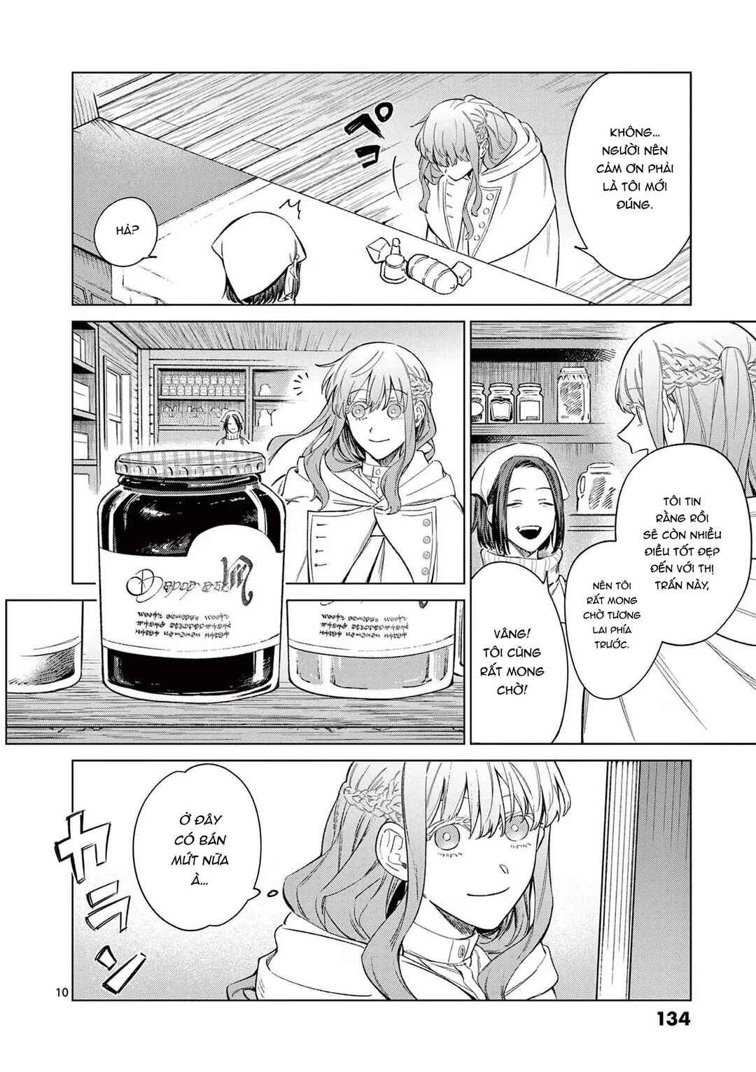 Mou Kyoumi ga Nai to Rikonsareta Reijou no Igai to Tanoshii Shinseikatsu Chapter 5 - Page 13