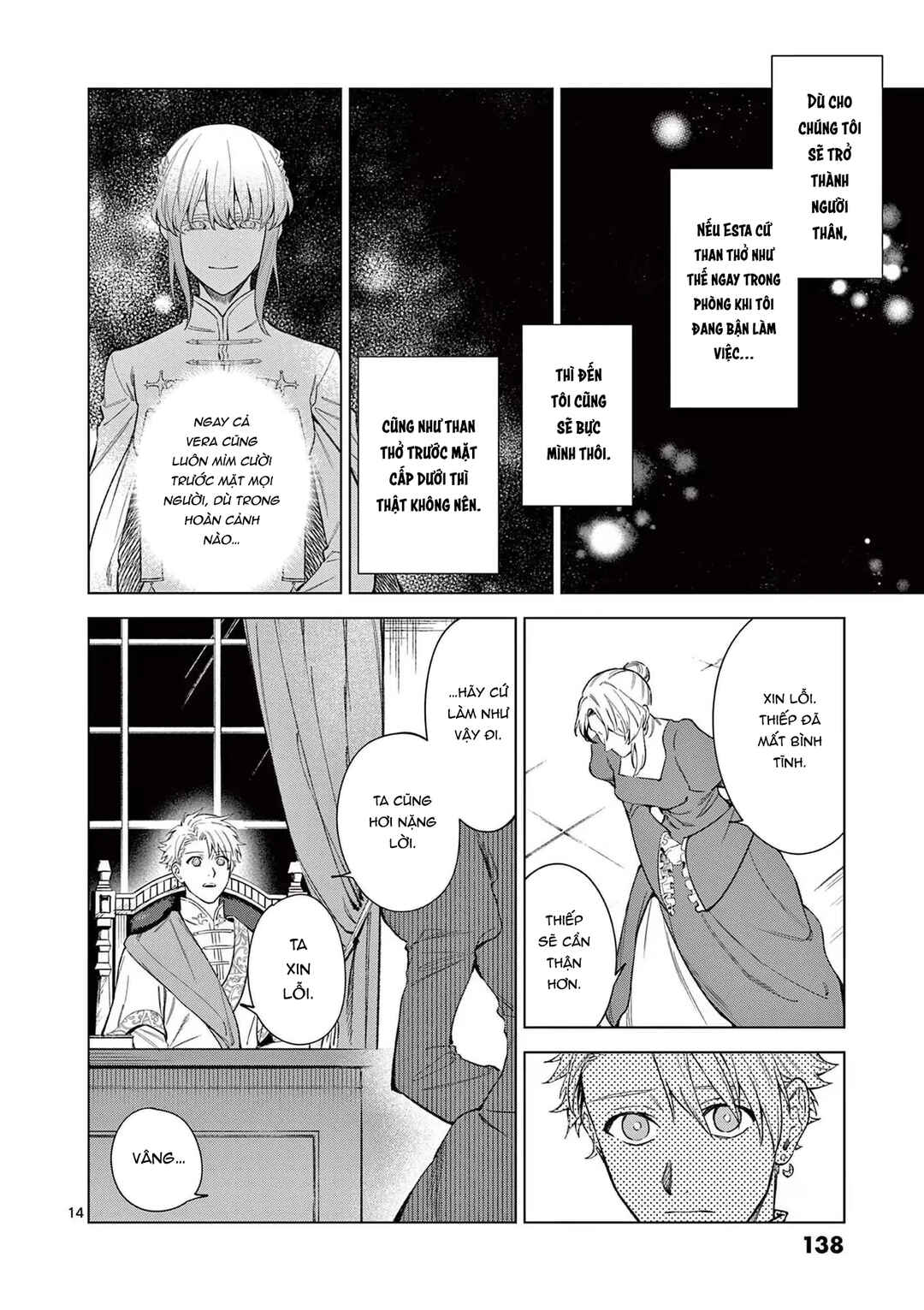Mou Kyoumi ga Nai to Rikonsareta Reijou no Igai to Tanoshii Shinseikatsu Chapter 5 - Page 15