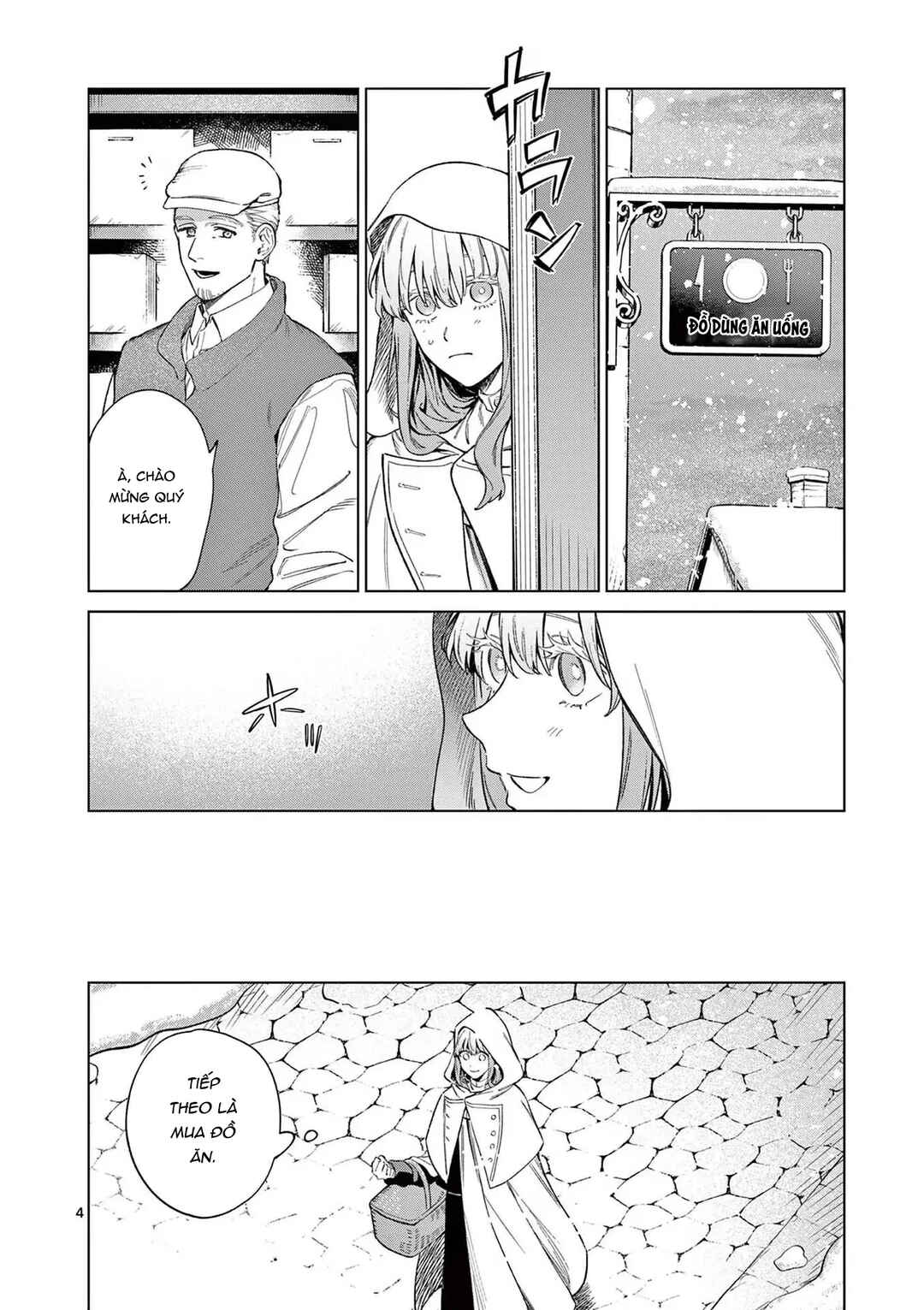 Mou Kyoumi ga Nai to Rikonsareta Reijou no Igai to Tanoshii Shinseikatsu Chapter 5 - Page 4