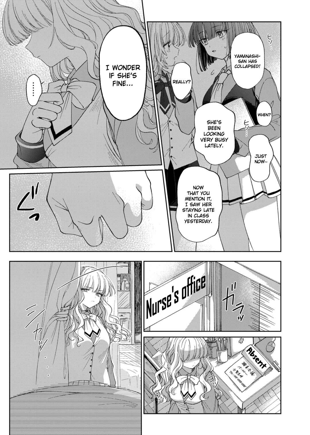 Azumi-chan to Kochou-chan Chapter 3 - Page 3