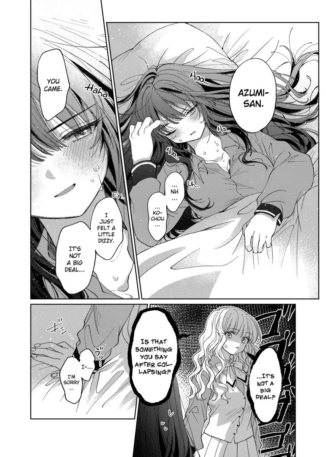 Azumi-chan to Kochou-chan Chapter 3 - Page 4