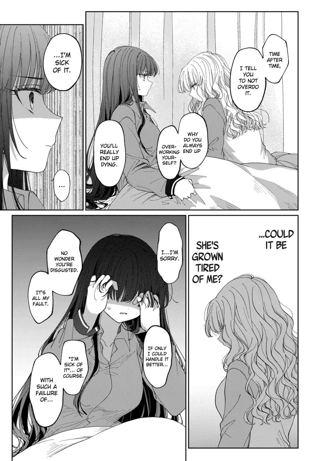 Azumi-chan to Kochou-chan Chapter 3 - Page 5
