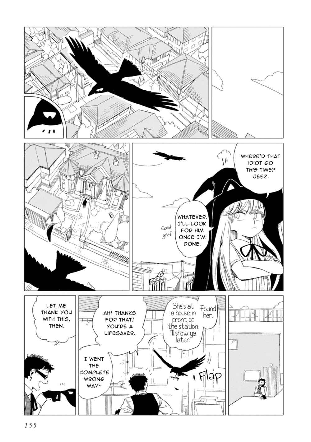 Shinozaki-kun no Mente Jijou Chapter 12.7 - Page 3