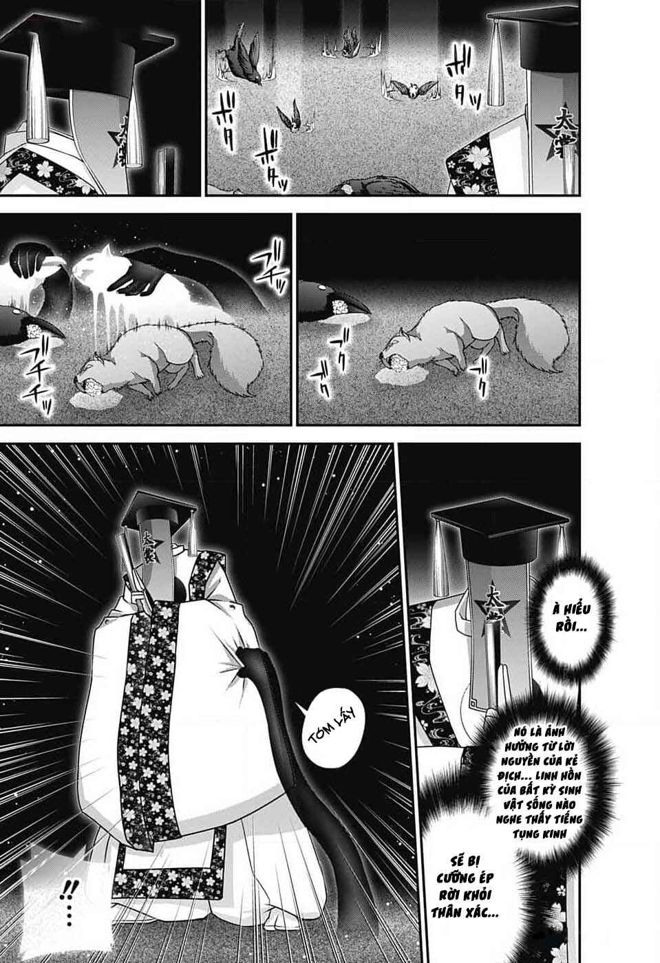 Dark Gathering Chapter 57 - Page 32