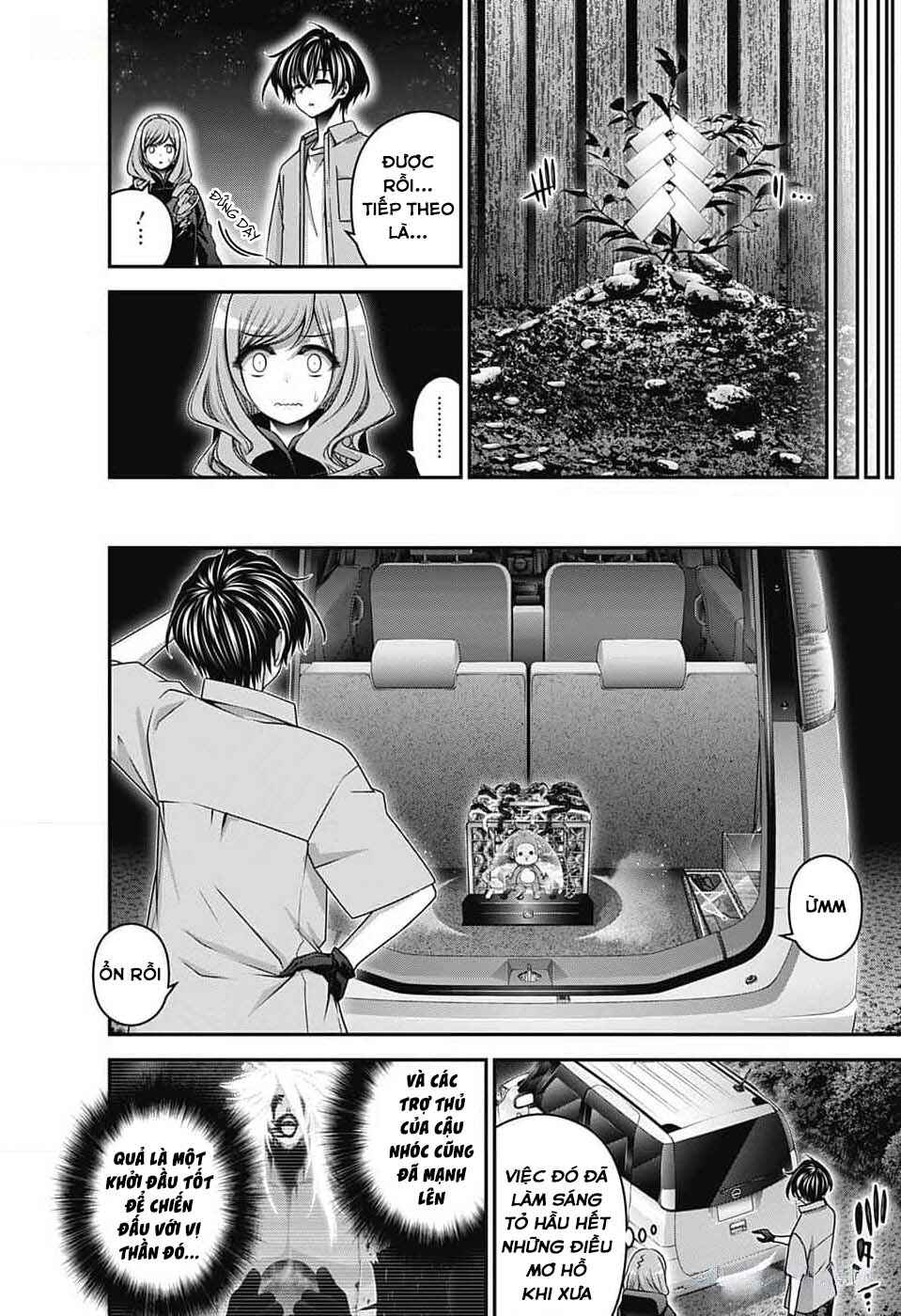 Dark Gathering Chapter 57 - Page 4
