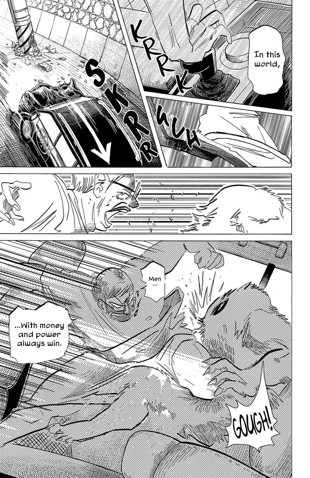 SANDA Chapter 108 - Page 13