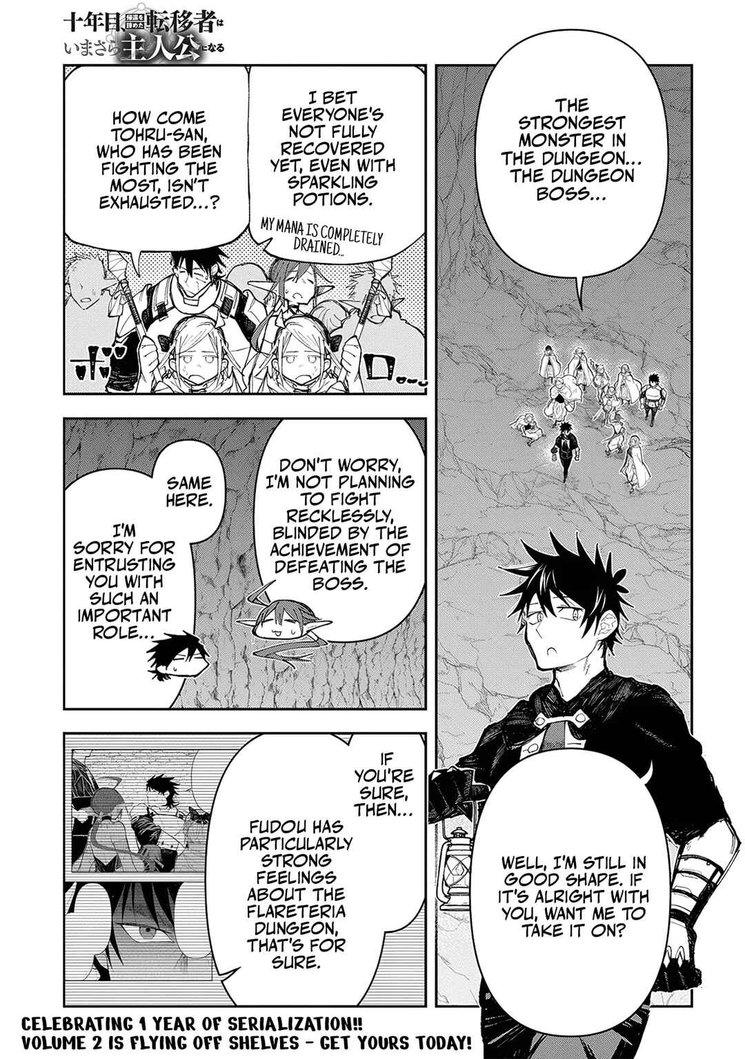 Juunenme, Kikan wo Akirameta Ten'isha wa Imasara Shujinkou ni Naru Chapter 11 - Page 1