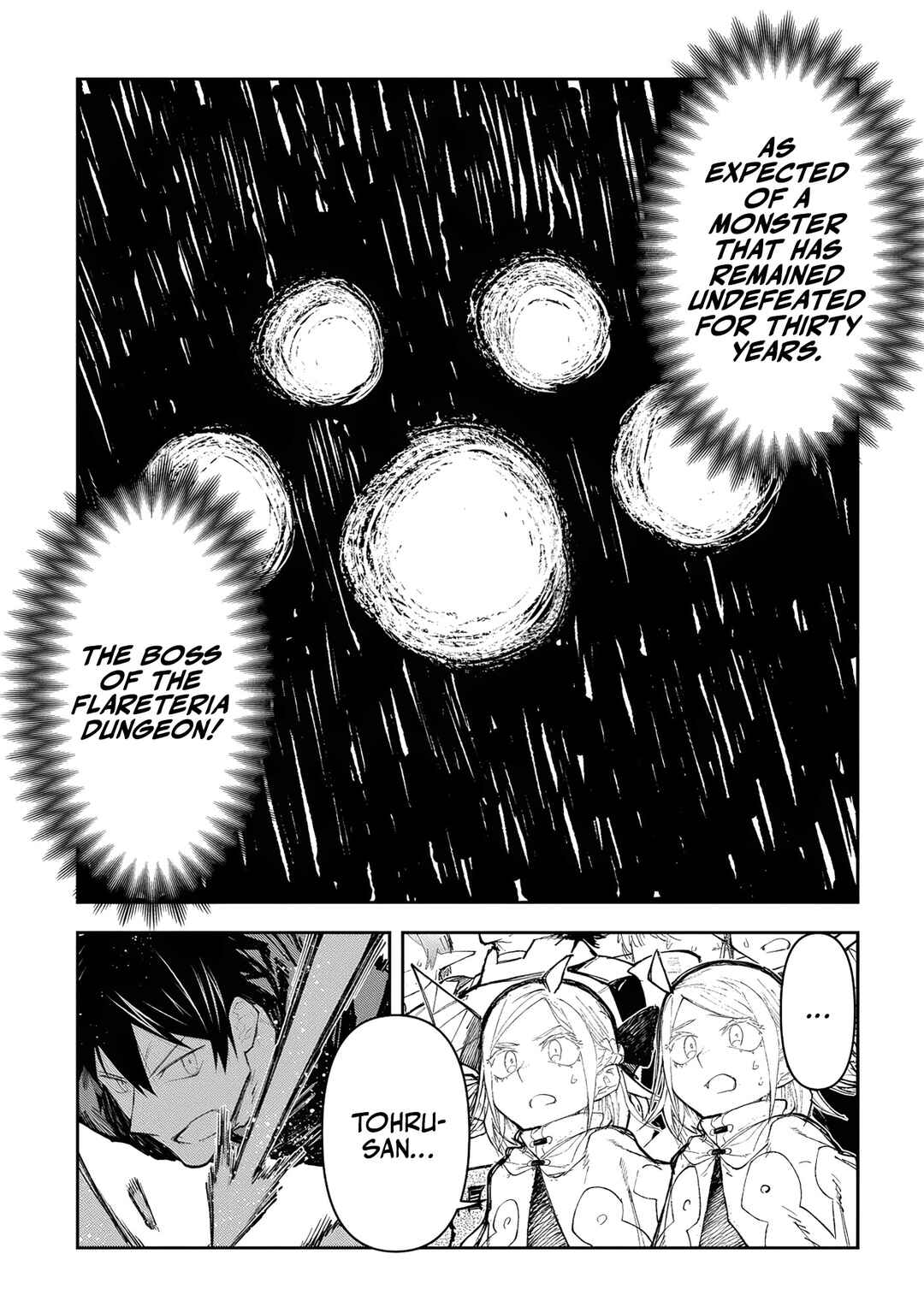 Juunenme, Kikan wo Akirameta Ten'isha wa Imasara Shujinkou ni Naru Chapter 11 - Page 15