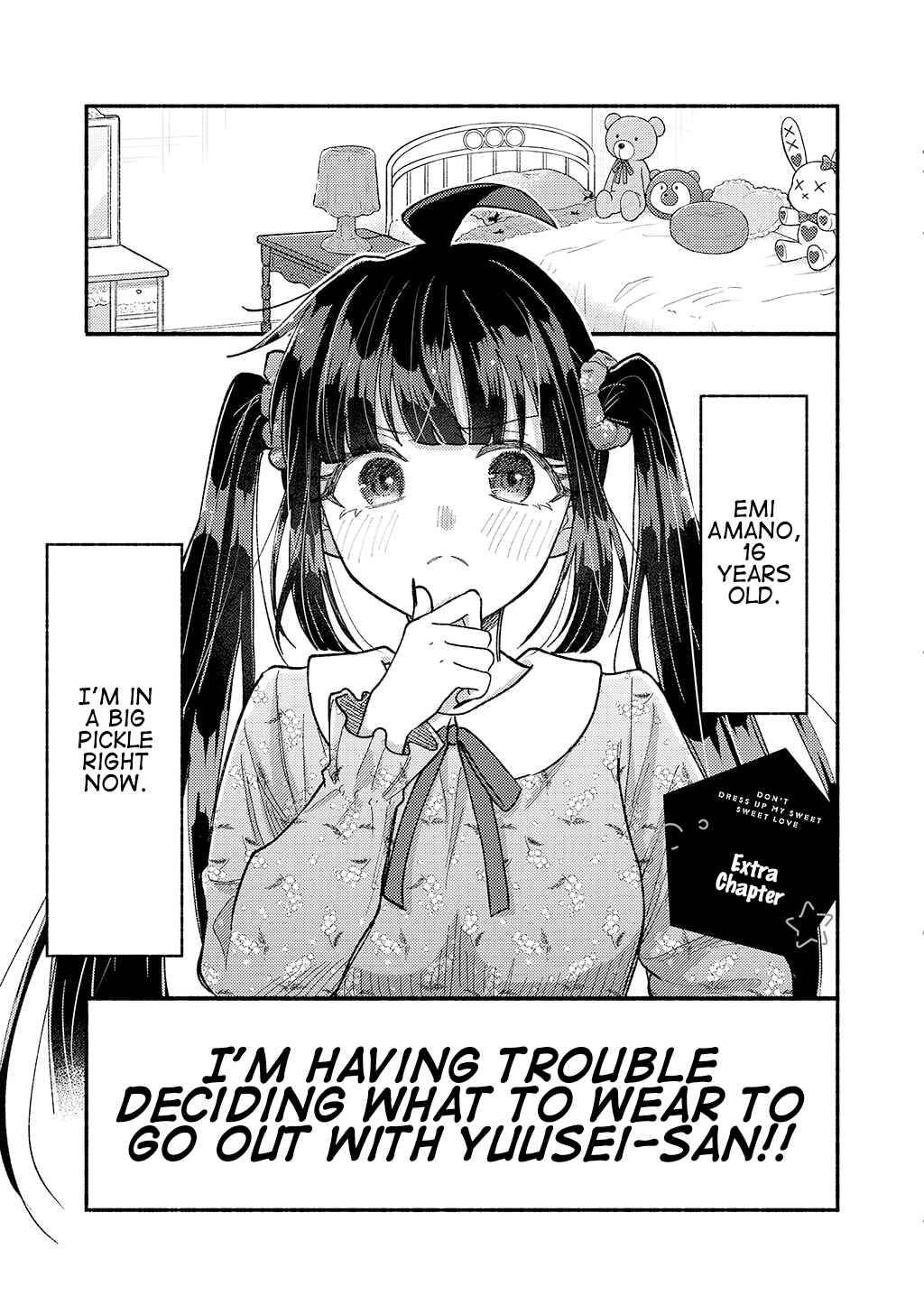 Kawaii Koi wa Kikazaranai Chapter 17.6 - Page 1