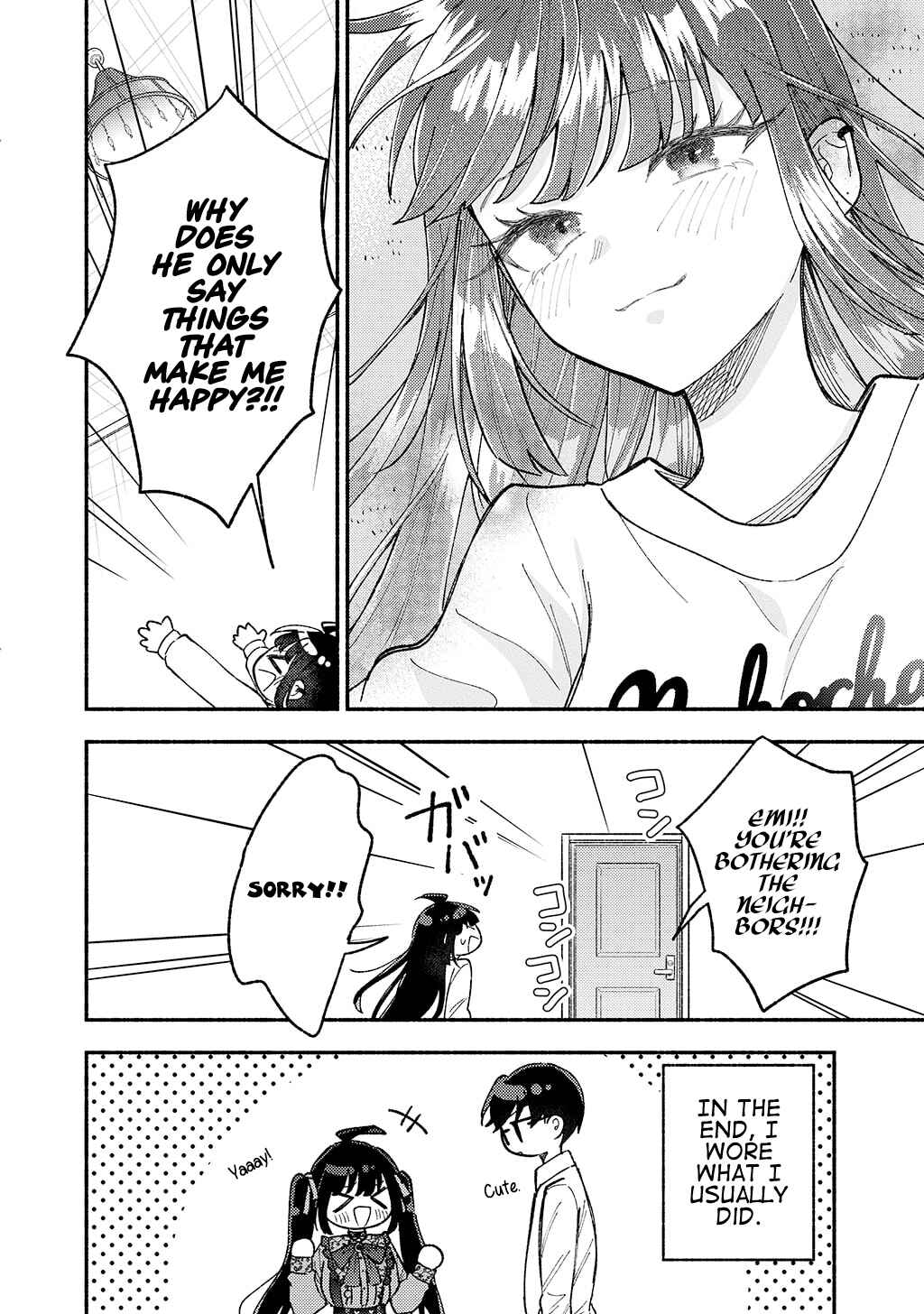 Kawaii Koi wa Kikazaranai Chapter 17.6 - Page 12