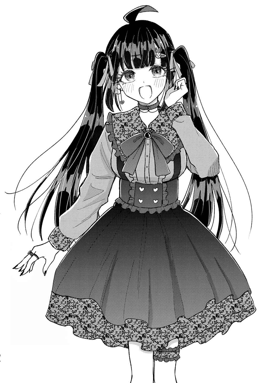 Kawaii Koi wa Kikazaranai Chapter 17.6 - Page 16