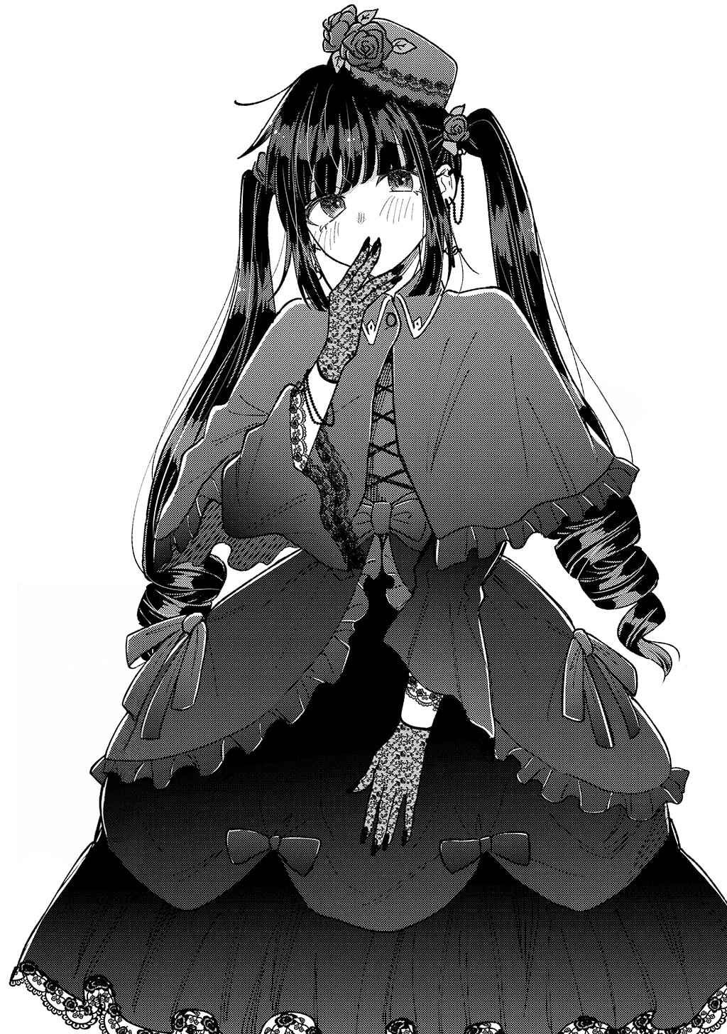 Kawaii Koi wa Kikazaranai Chapter 17.6 - Page 18