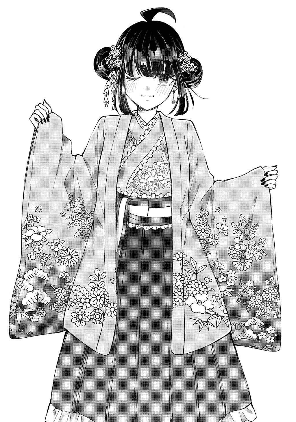 Kawaii Koi wa Kikazaranai Chapter 17.6 - Page 19