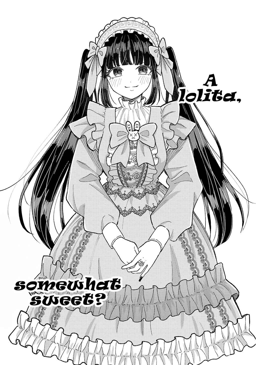 Kawaii Koi wa Kikazaranai Chapter 17.6 - Page 3