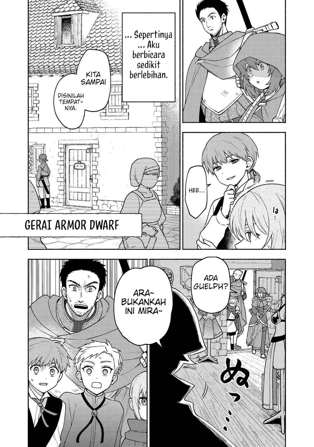 Otome Game no Heroine de Saikyou Survival Chapter 22 - Page 15