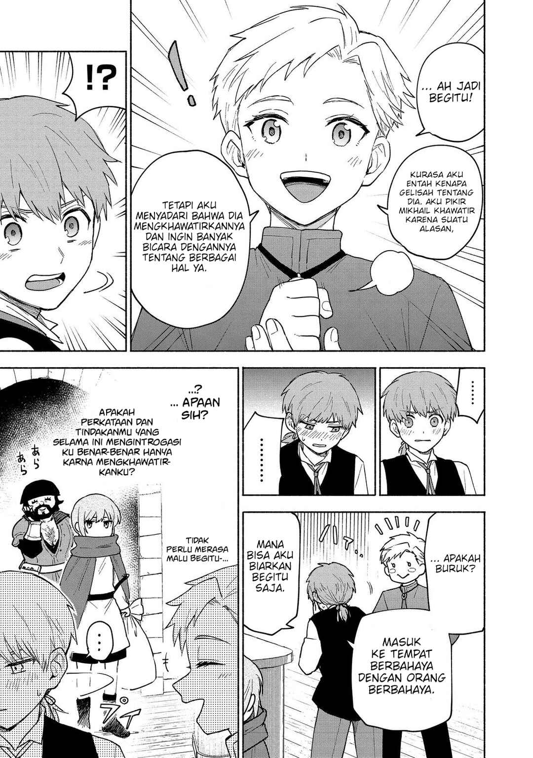 Otome Game no Heroine de Saikyou Survival Chapter 22 - Page 18