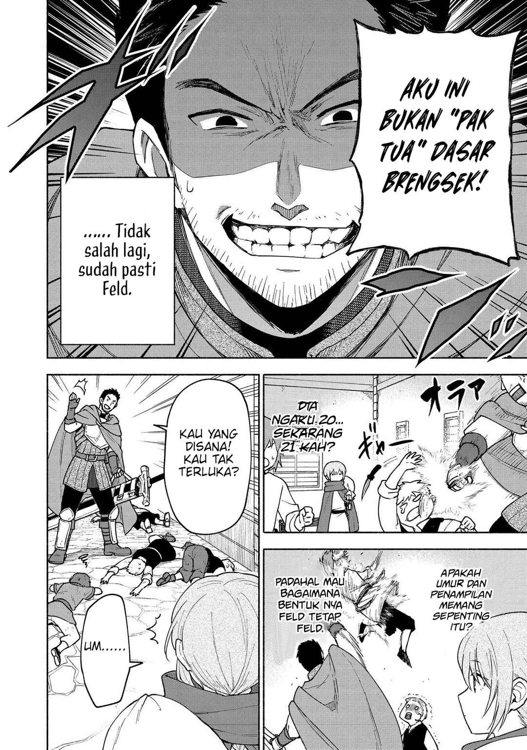 Otome Game no Heroine de Saikyou Survival Chapter 22 - Page 3