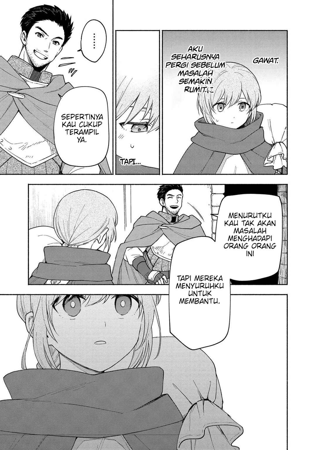 Otome Game no Heroine de Saikyou Survival Chapter 22 - Page 4