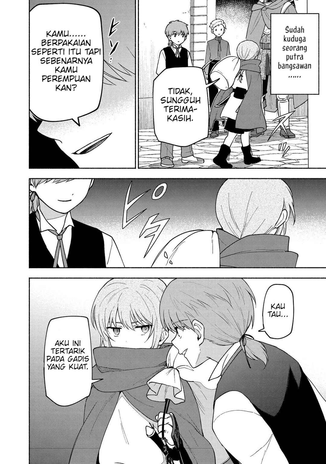 Otome Game no Heroine de Saikyou Survival Chapter 22 - Page 7