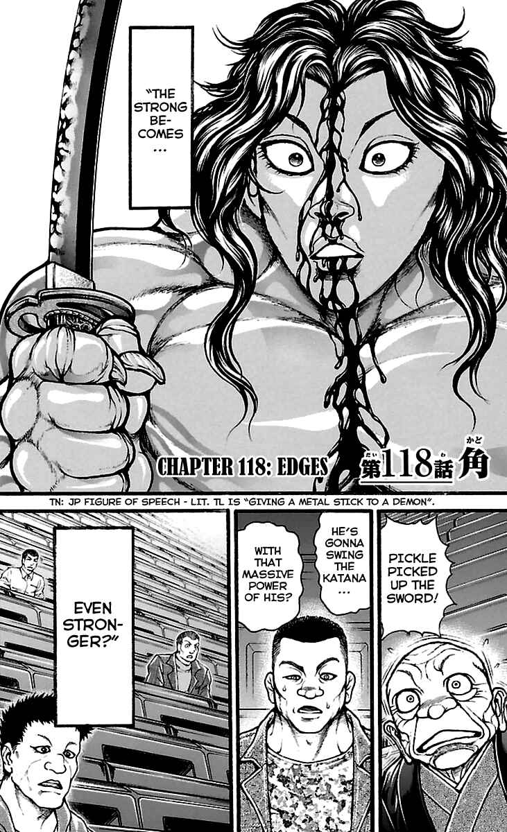 Baki-Dou Chapter 118 - Page 1