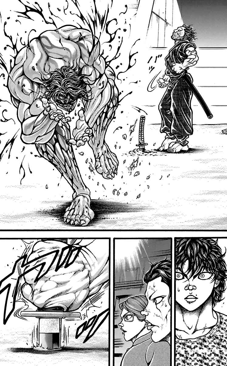 Baki-Dou Chapter 118 - Page 16