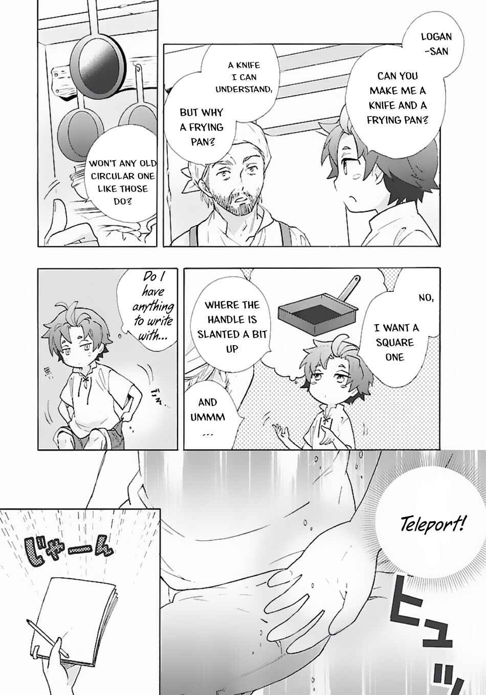 Tensei Shite Inaka de Slow Life wo Okuritai Chapter 8 - Page 10