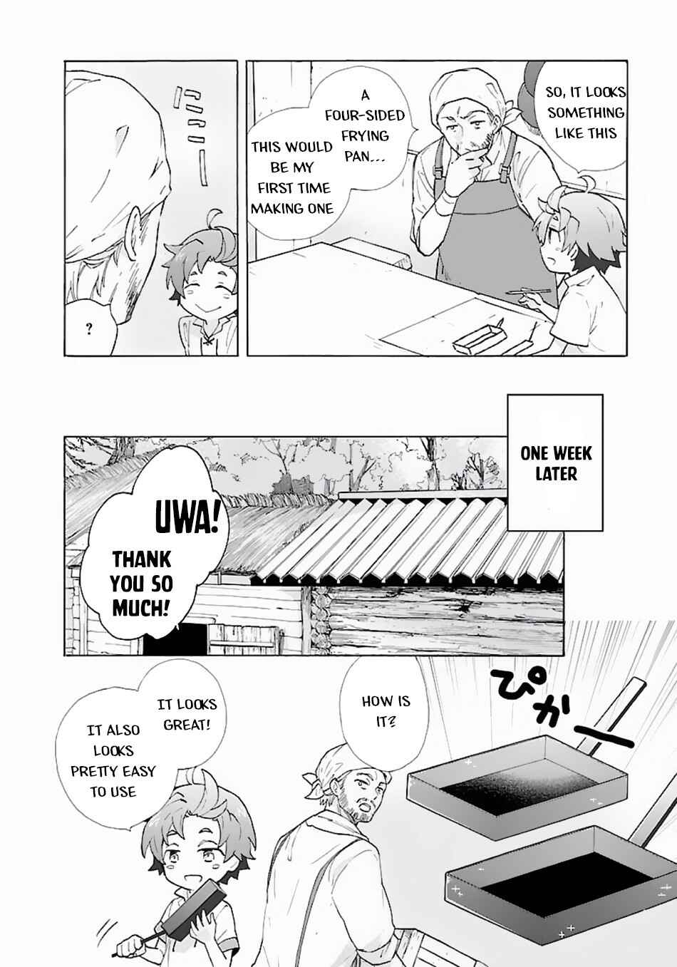 Tensei Shite Inaka de Slow Life wo Okuritai Chapter 8 - Page 11