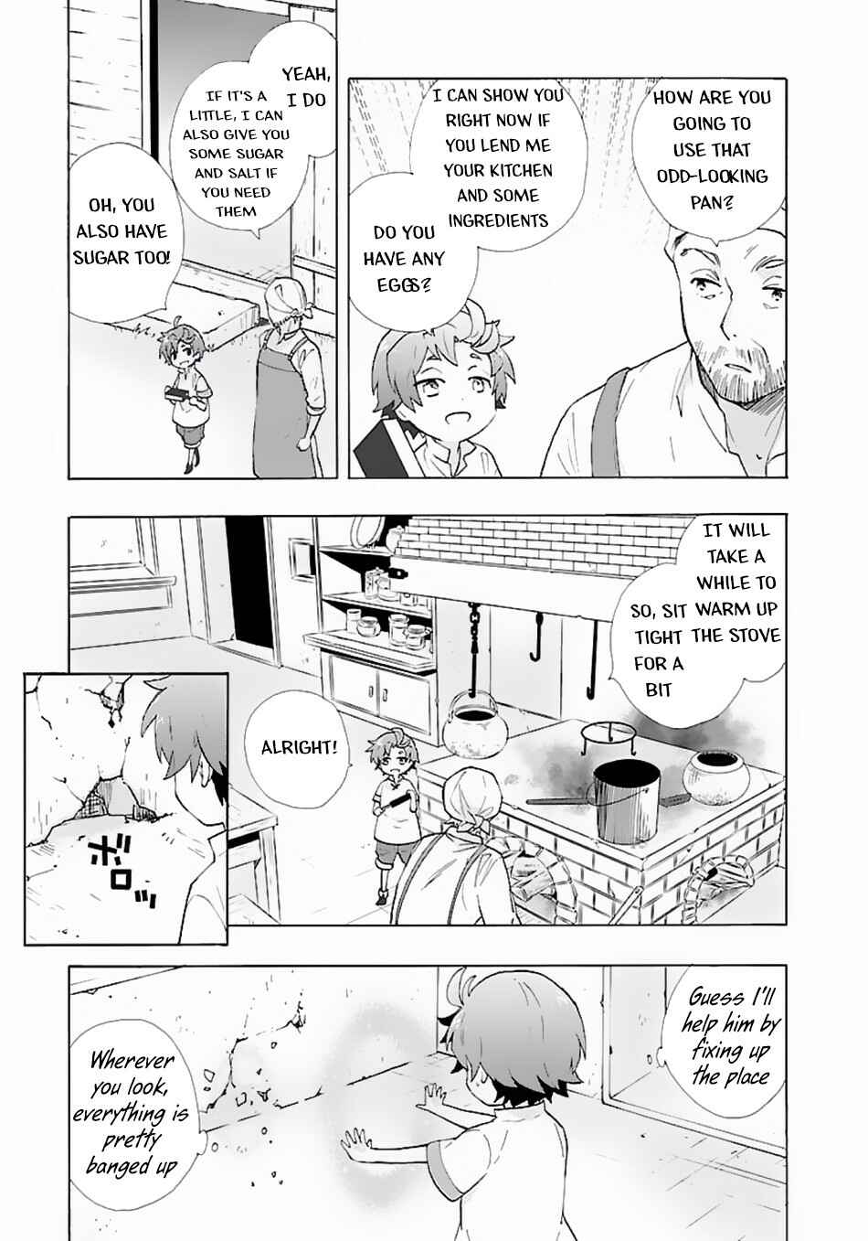 Tensei Shite Inaka de Slow Life wo Okuritai Chapter 8 - Page 12