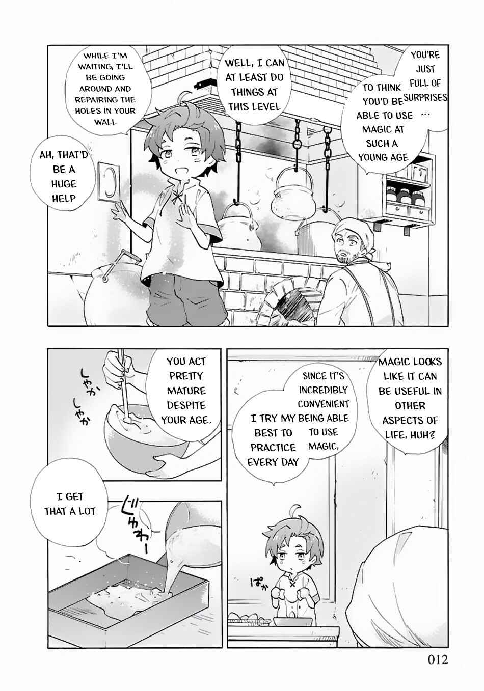 Tensei Shite Inaka de Slow Life wo Okuritai Chapter 8 - Page 13